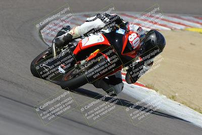 media/Mar-17-2024-Fastrack Riders (Sun) [[c7d6f8c14c]]/Level 2/Turn 5/